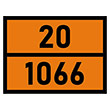    20-1066,   (, 400300 )